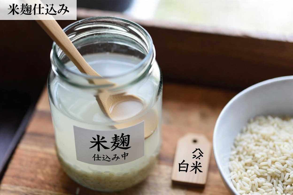 美容ルーティンに米のとぎ汁を取り入れる方法：この伝統的な習慣のシンプルガイド