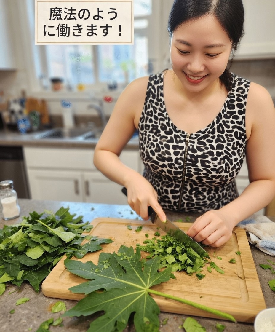 髪のためのパパイヤの葉：この人気の自然療法について知っておくべきこと