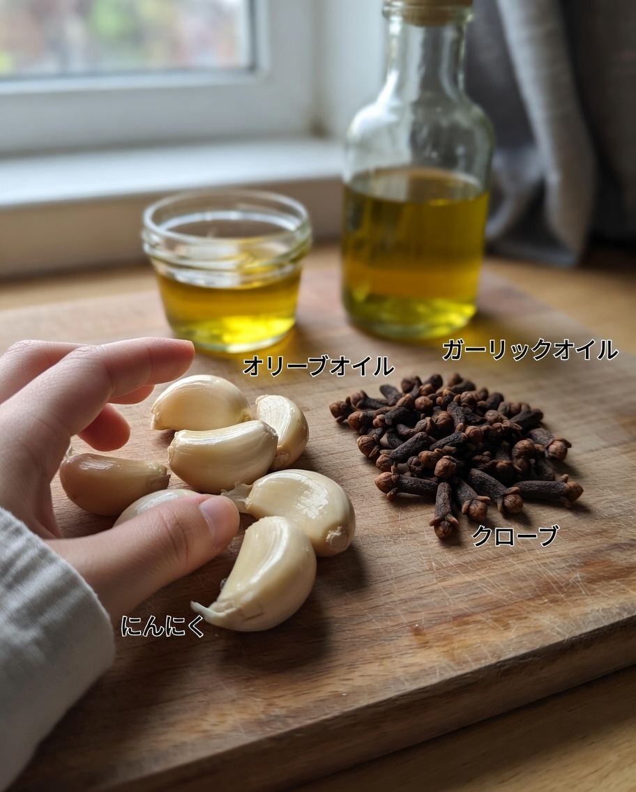 脚をより快適にするニンニクとクローブ：血行をサポートする毎日の簡単な習慣