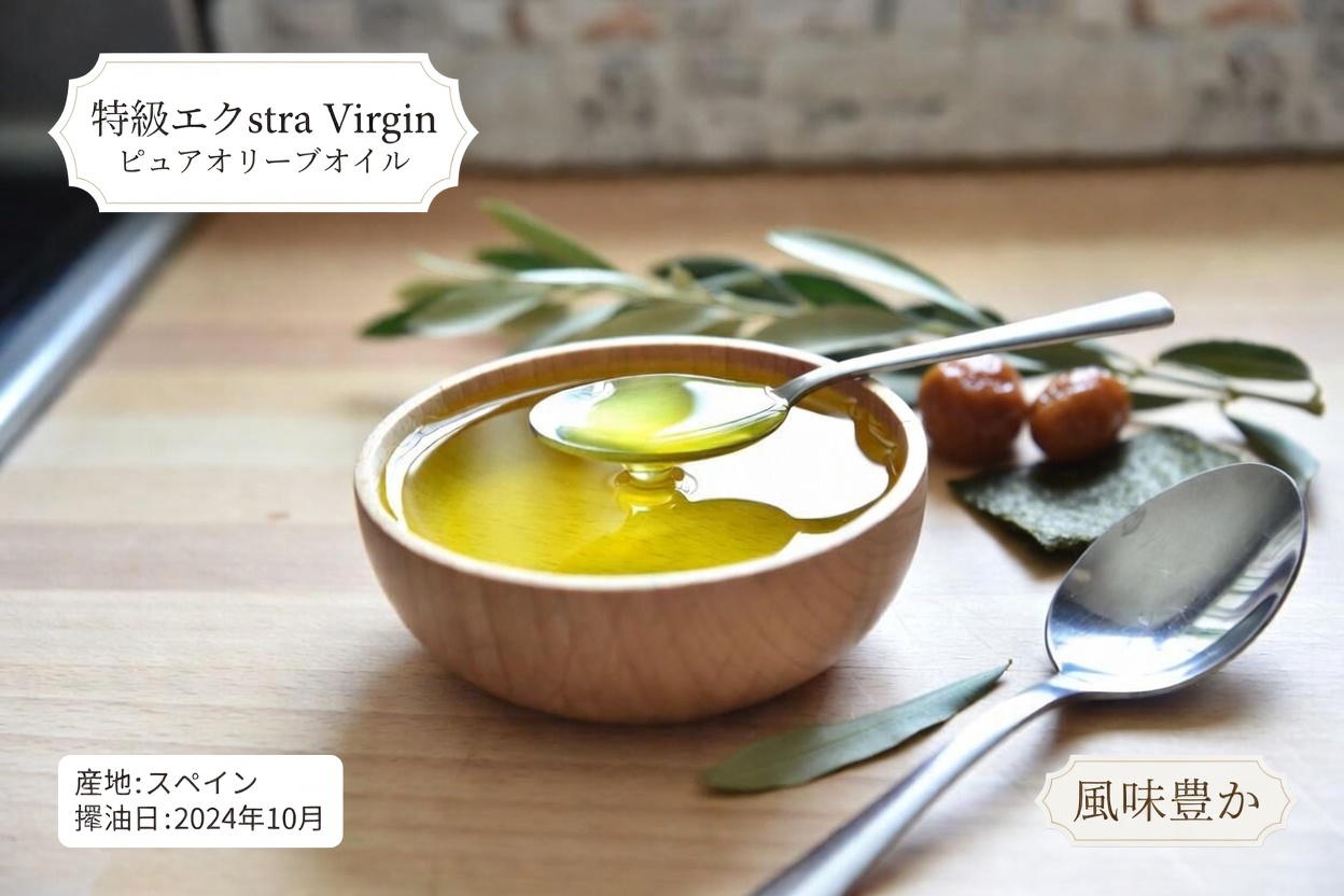 耳にオリーブオイルを数滴垂らしてみたことはありますか？