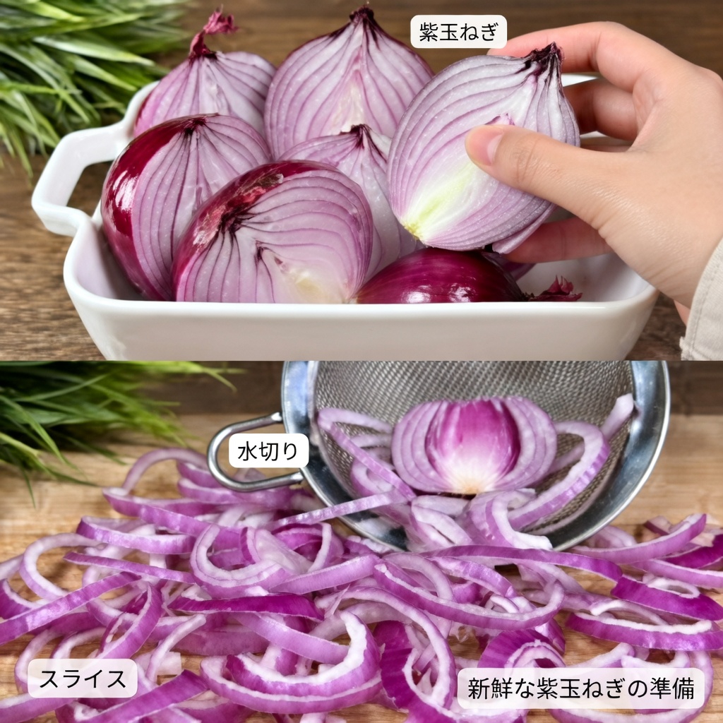赤玉ねぎ:健康的な血糖値とコレステロール値をサポートする簡単な方法