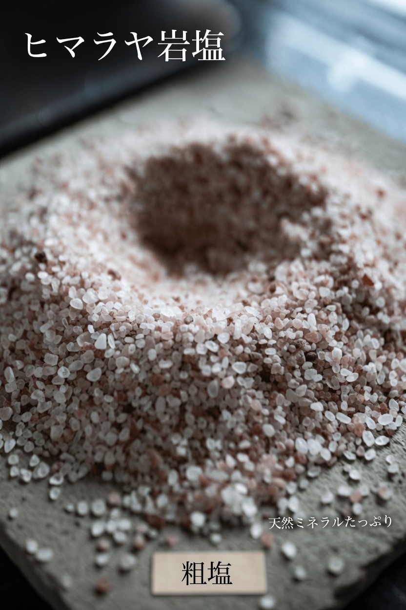 寝る前の塩レモン水を試す人が増えている理由とは?注目したいウェルネストレンド