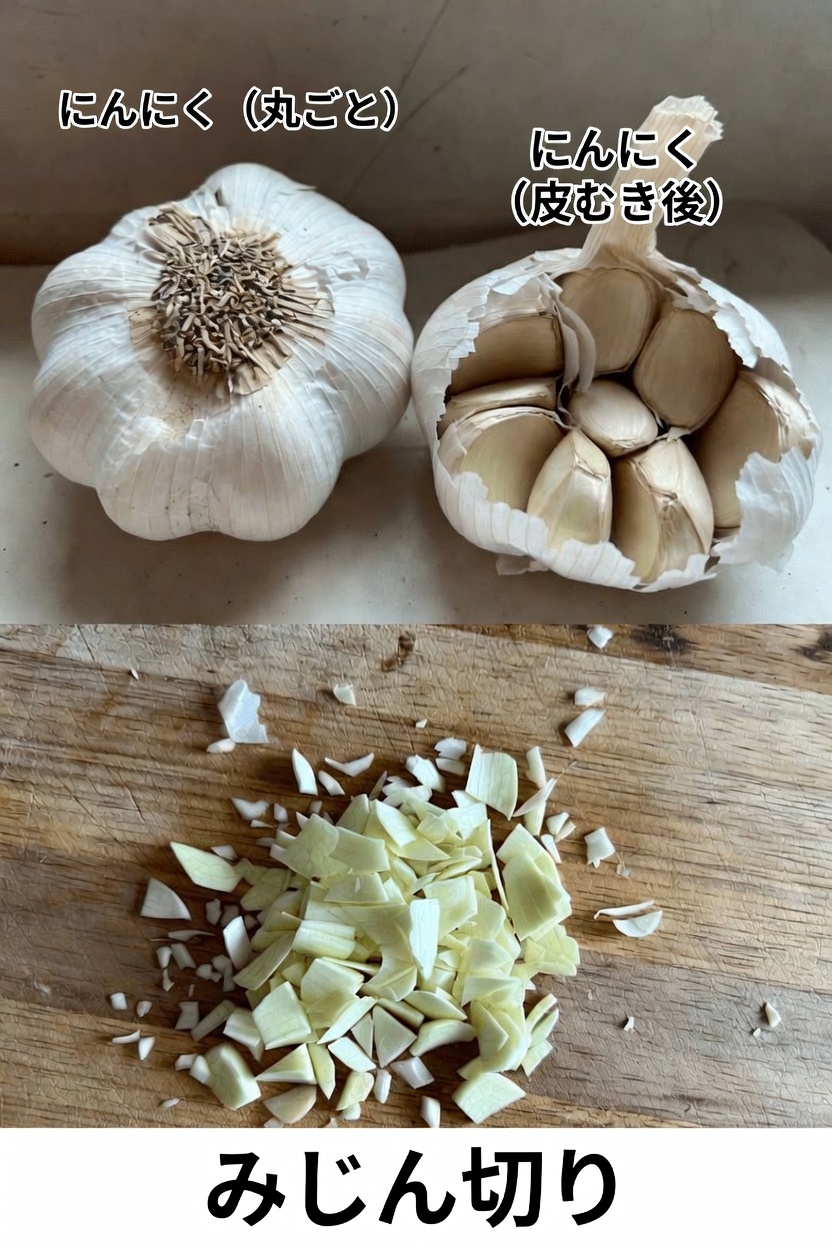 毎晩生のニンニクを2片、7日間食べるとどうなる？期待できる効果を発見しよう