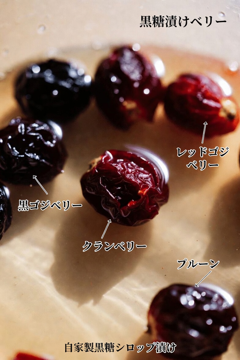 60歳以上？ より安らかな夜のために寝る前に食べたい3つのドライフルーツを発見しましょう