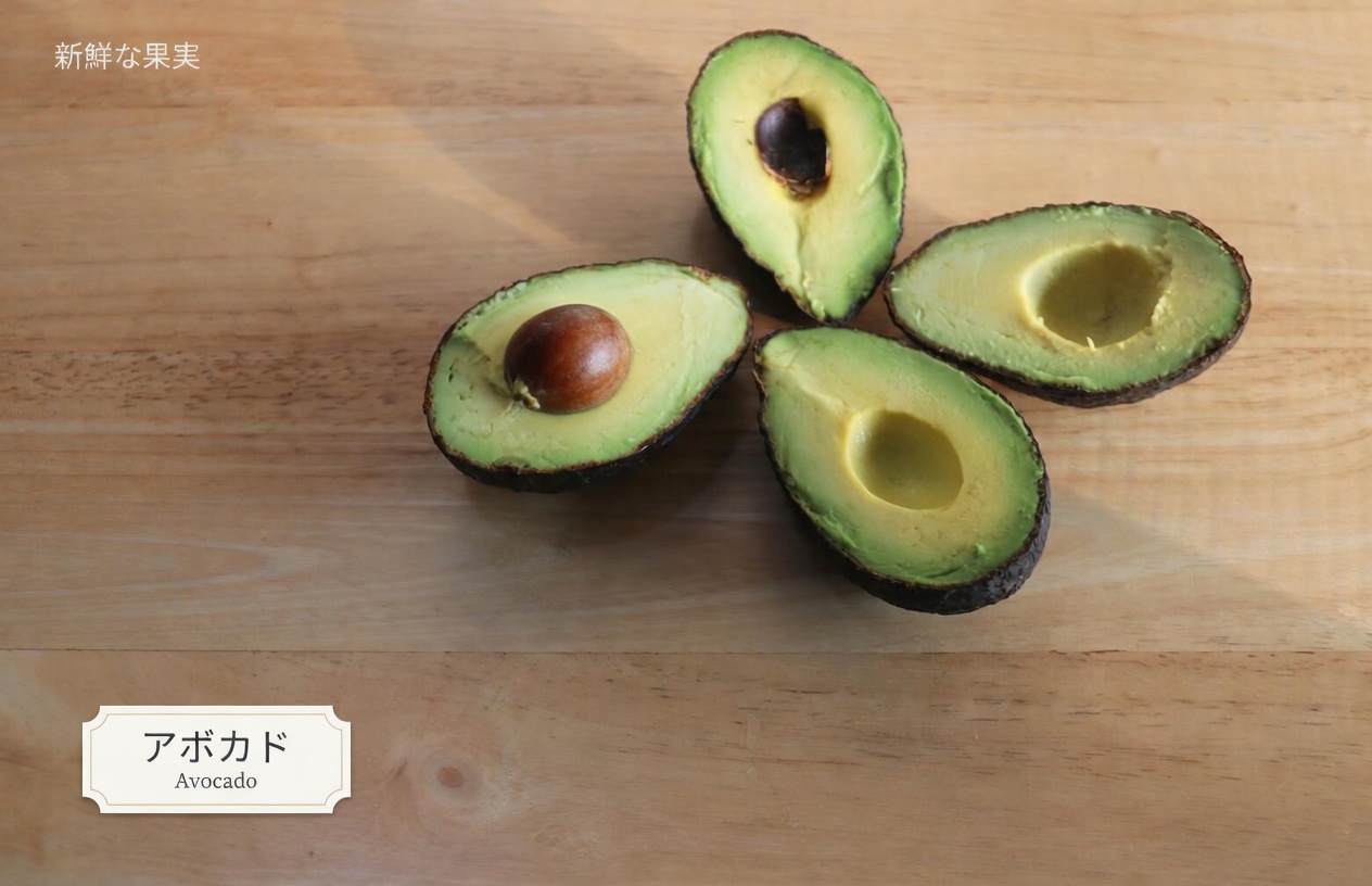 50歳を過ぎてから、このシンプルなトマトとアボカドの習慣を見逃していませんか?