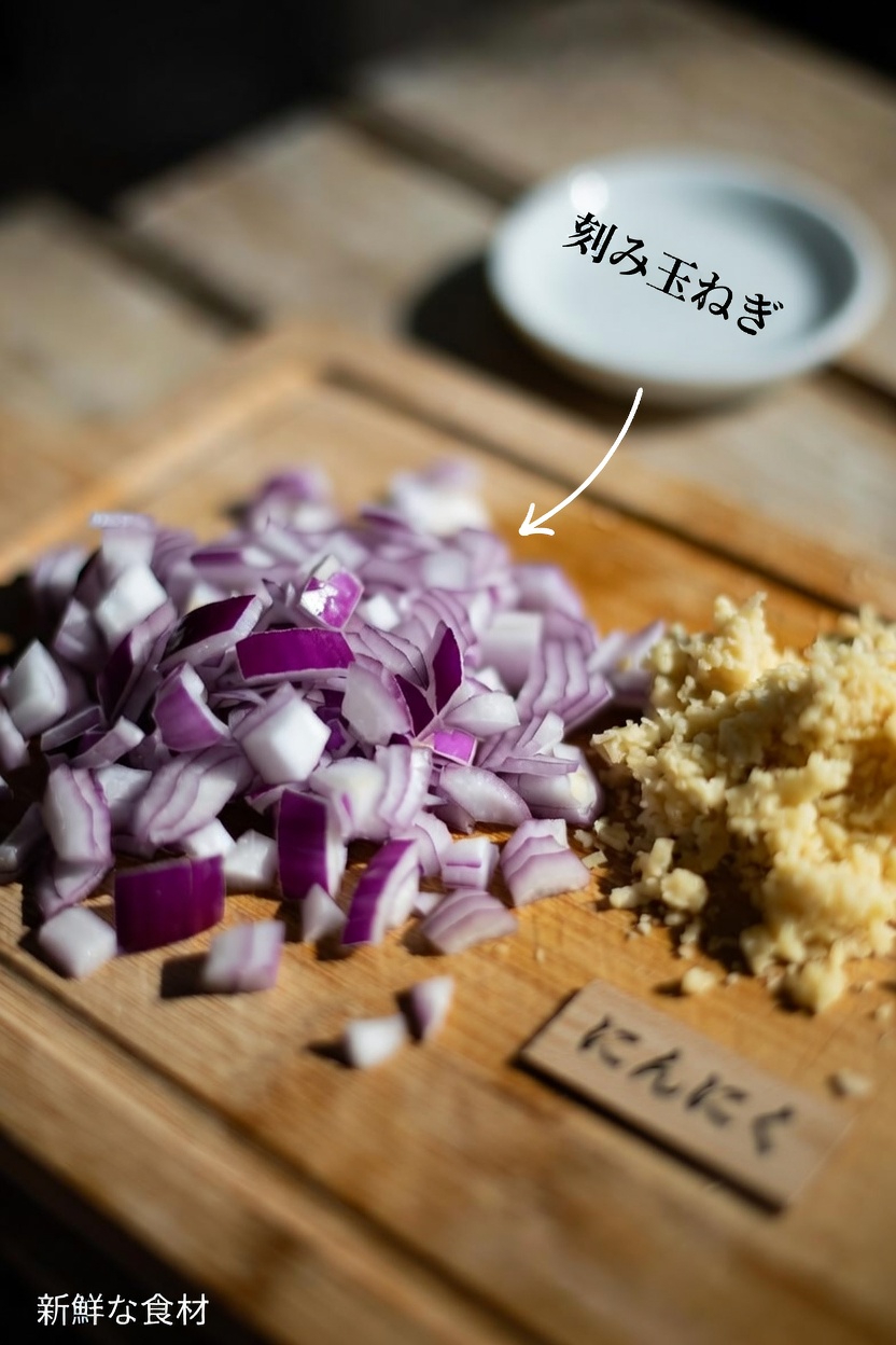 血糖値の健康維持と心臓の健康を支える赤玉ねぎと生姜の力強い可能性