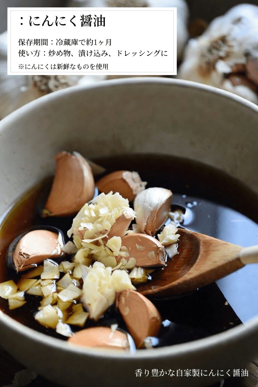 なぜニンニクとクローブがヘアケアで注目を集めているのか