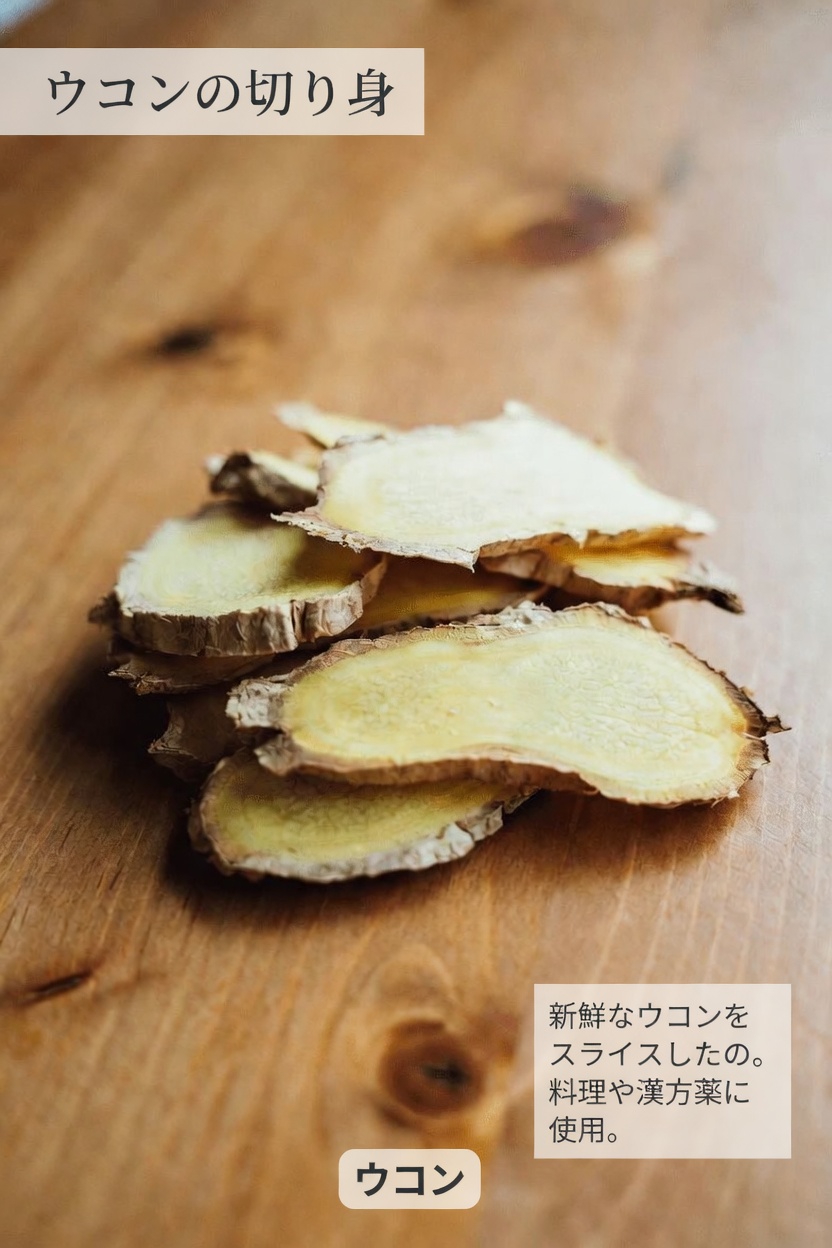 定期的にショウガを摂取する前に再考すべきかもしれない5つの健康状態