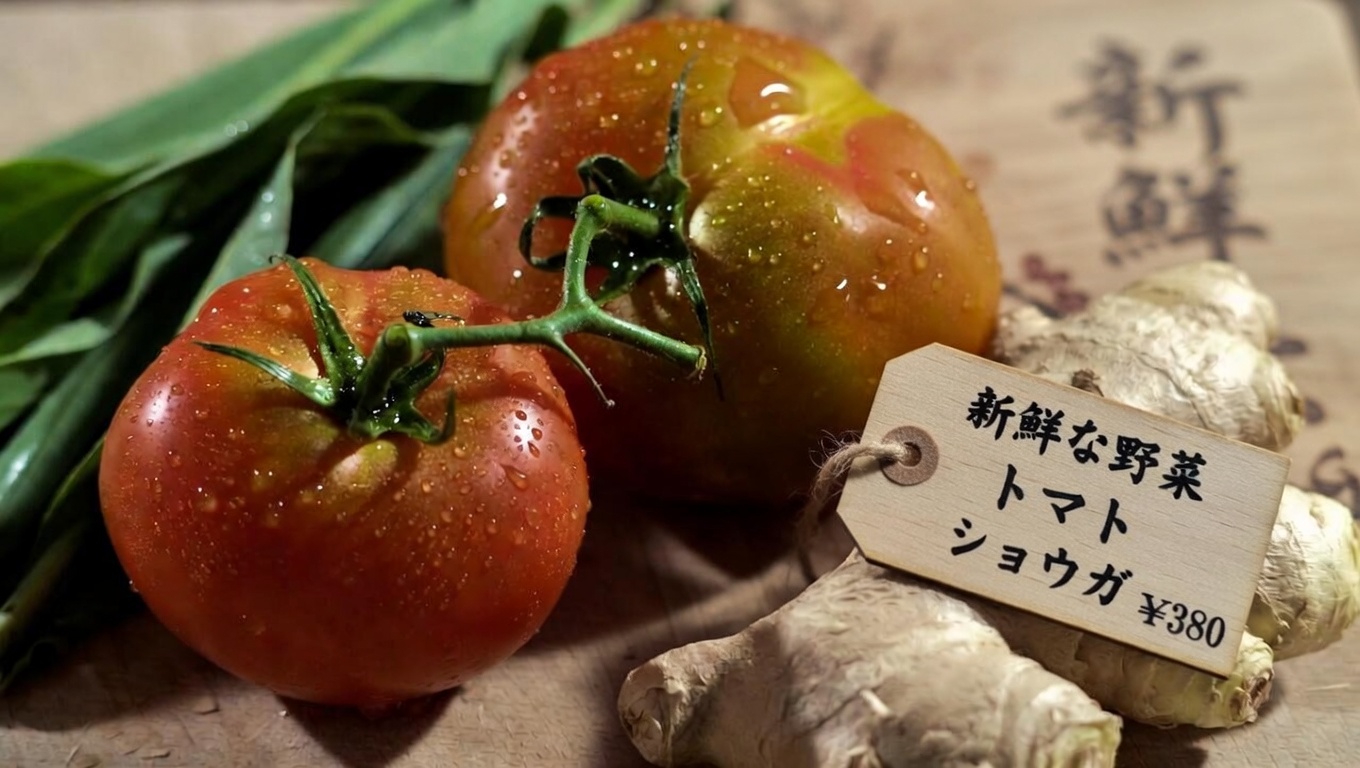 シンプルなジンジャー＆トマトのリフレッシャーが自然なエネルギーレベルをサポートする方法を発見しましょう