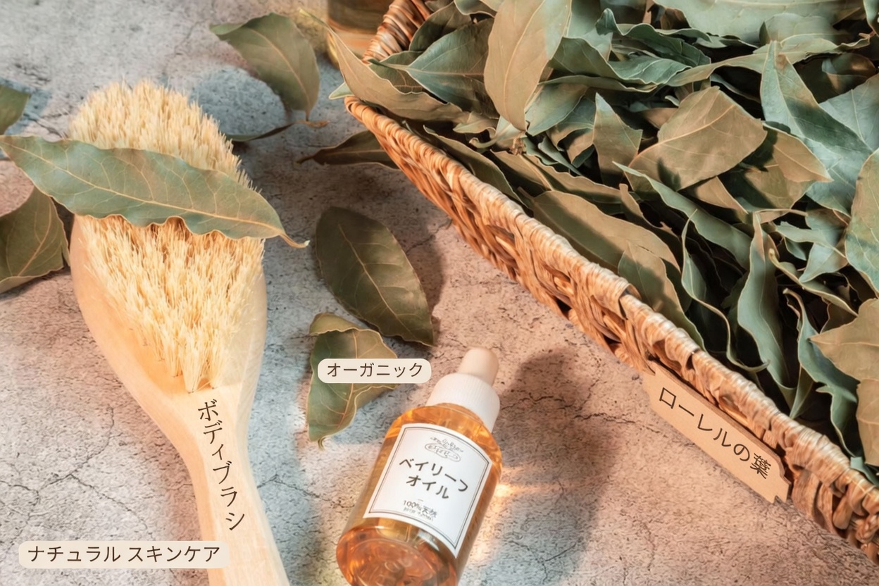 多くの高齢者が見落としている、月桂樹の葉を使った簡単なスキンケア習慣とは?