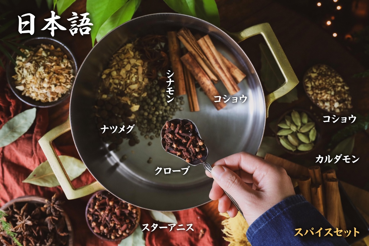 ローズマリーとクローブのウォーターは、多くの大人が見落としているヘアケア習慣なのか?