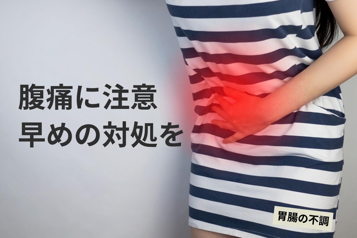 こうした小さな体の変化は、女性が見逃してはいけない警告サインかもしれない？