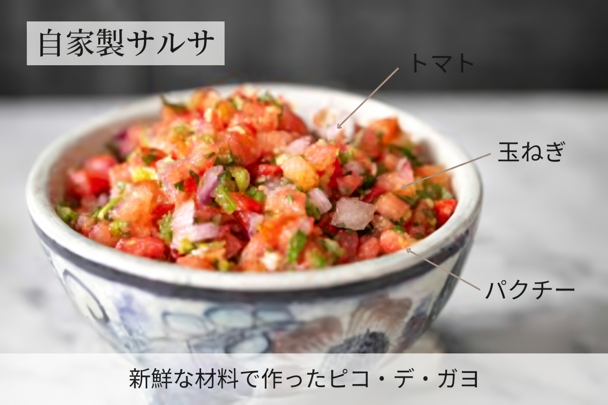 赤玉ねぎと血糖値:多くの高齢者が見落としがちな台所習慣?