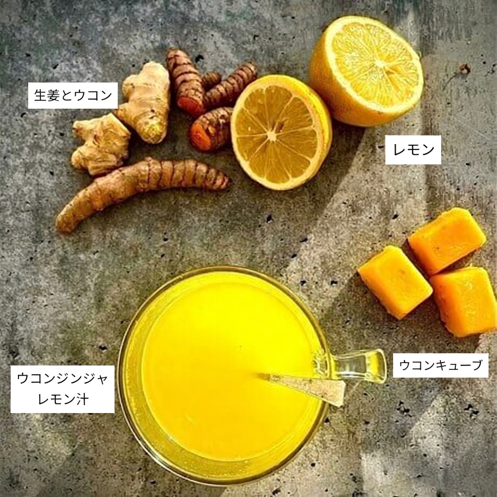 この抗炎症アイスキューブは、あなたの体に足りない毎日の習慣ですか?