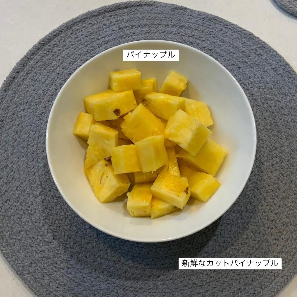 夜にクレアチニン値が高い？高齢者が見落としがちな、腎臓をやさしく支える4つの果物