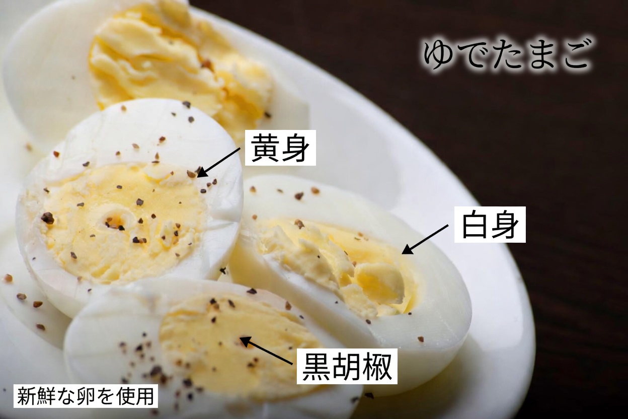 70歳を過ぎたら毎日食べたい、筋力アップと歩行を楽にする7つの食品