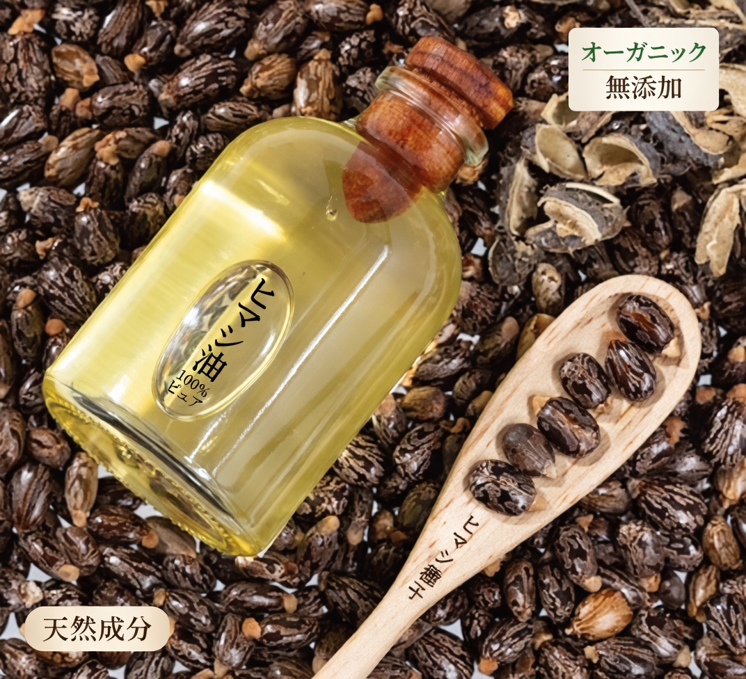 ヒマシ油とはちみつを2滴で、50歳を過ぎた女性の助けになる？