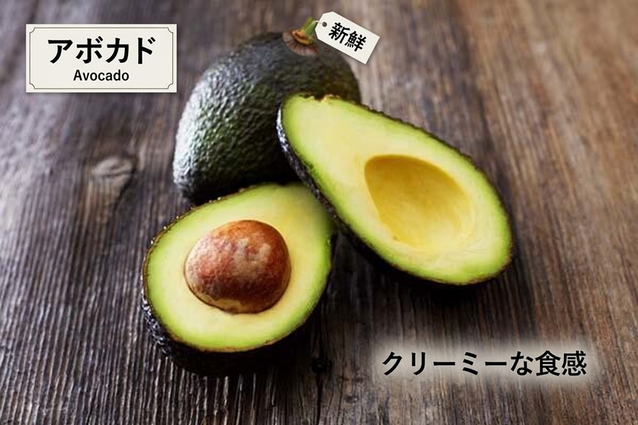 40歳以上の男性へ:前立腺の健康を支える簡単な習慣は、このひとつの果物?