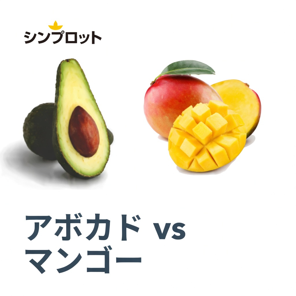 40歳以上の男性へ:前立腺の健康を支える簡単な習慣は、このひとつの果物?