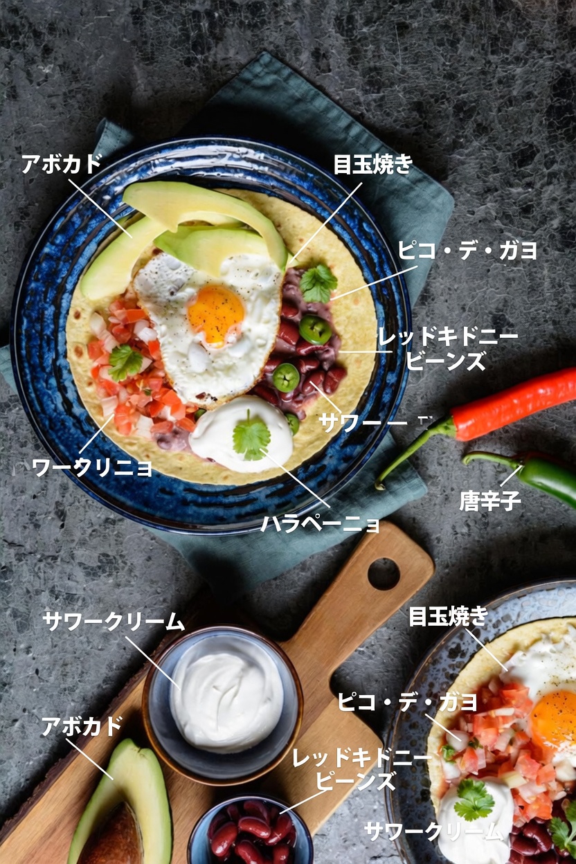 40歳以上の男性へ:前立腺の健康を支える簡単な習慣は、このひとつの果物?