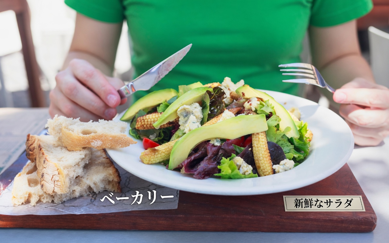 40歳以上の男性へ:前立腺の健康を支える簡単な習慣は、このひとつの果物?