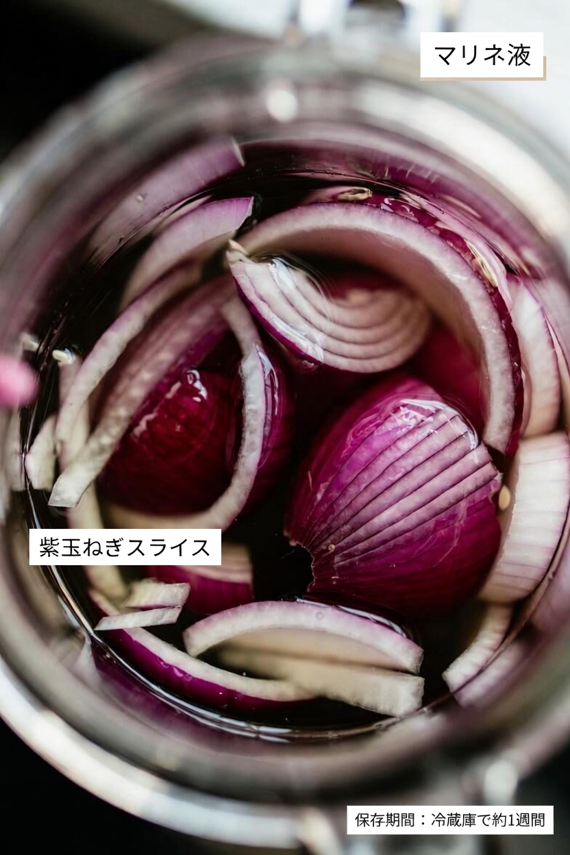 赤玉ねぎ水：前立腺の健康維持を考えるうえで試してみたいシンプルな毎日の習慣