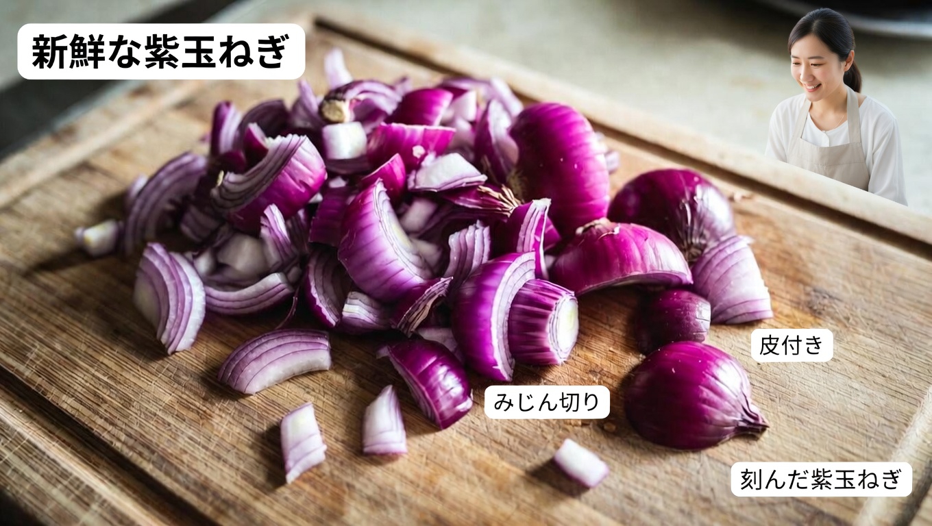 健康的な血糖値の維持を支える赤玉ねぎの可能性を探る