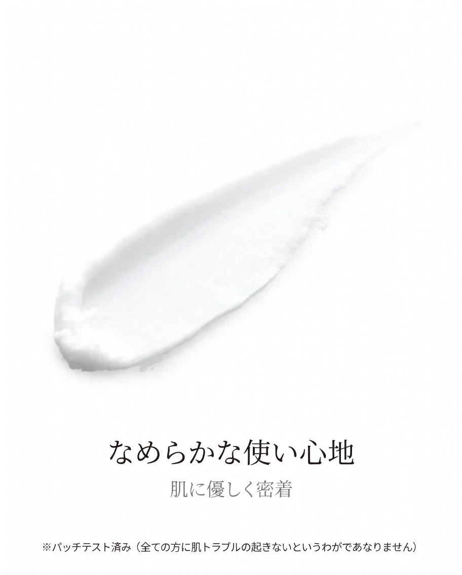 毎日やっている、よくある3分間のスキンケアの間違いとは？