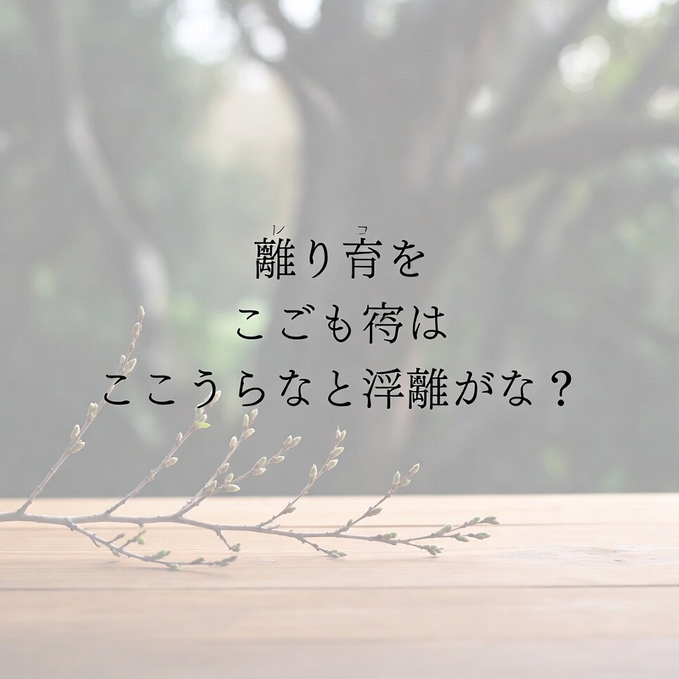 寝る前にこれを摂ると――こんなことが起こります!