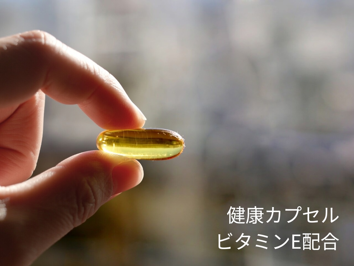 年齢を重ねるにつれ、これら3つのビタミンがひそかに腎臓の健康を支えている？