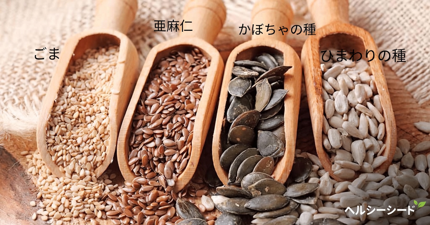 90歳を超えていても？目と脳の力を高めるために毎朝食べたい3つの種（本物の科学＋簡単な毎日の習慣）