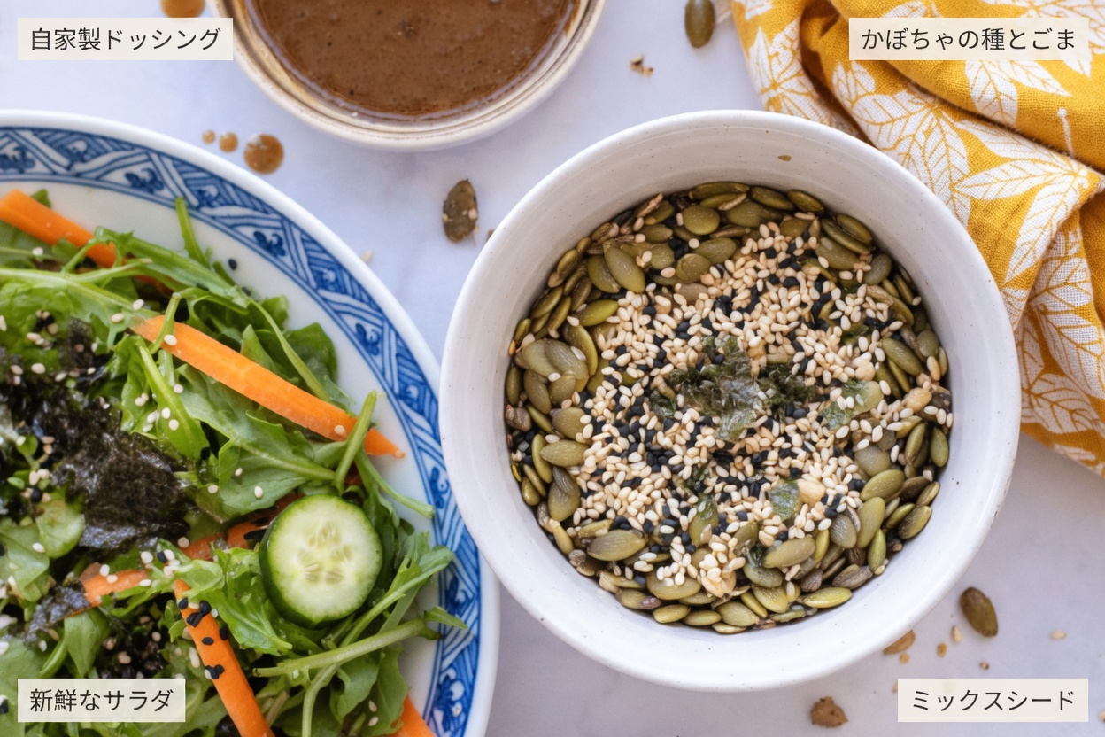 90歳を超えていても？目と脳の力を高めるために毎朝食べたい3つの種（本物の科学＋簡単な毎日の習慣）