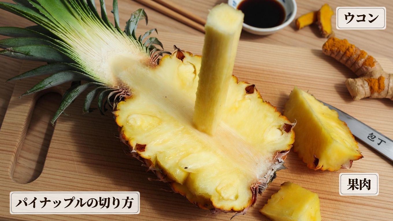 膝の痛みを和らげる：関節の快適さを支える毎日の簡単な習慣と食べ物