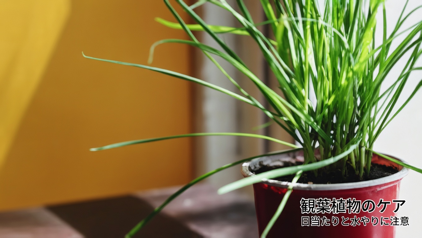 アゲラタム・コニゾイデス（ビリーゴートウィード）：驚くべき15の効能とその使い方