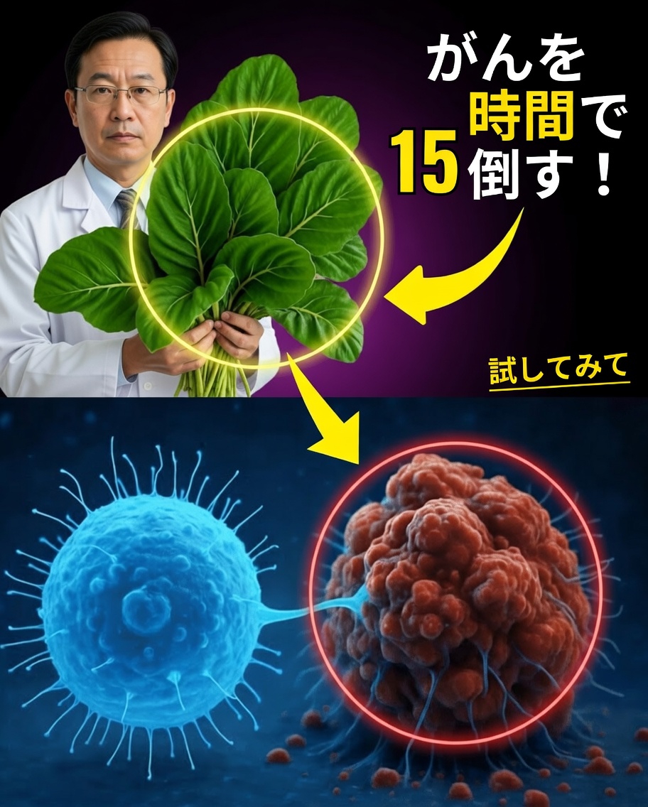 腎臓を守るための6つの毎日の習慣（今日から始められる）