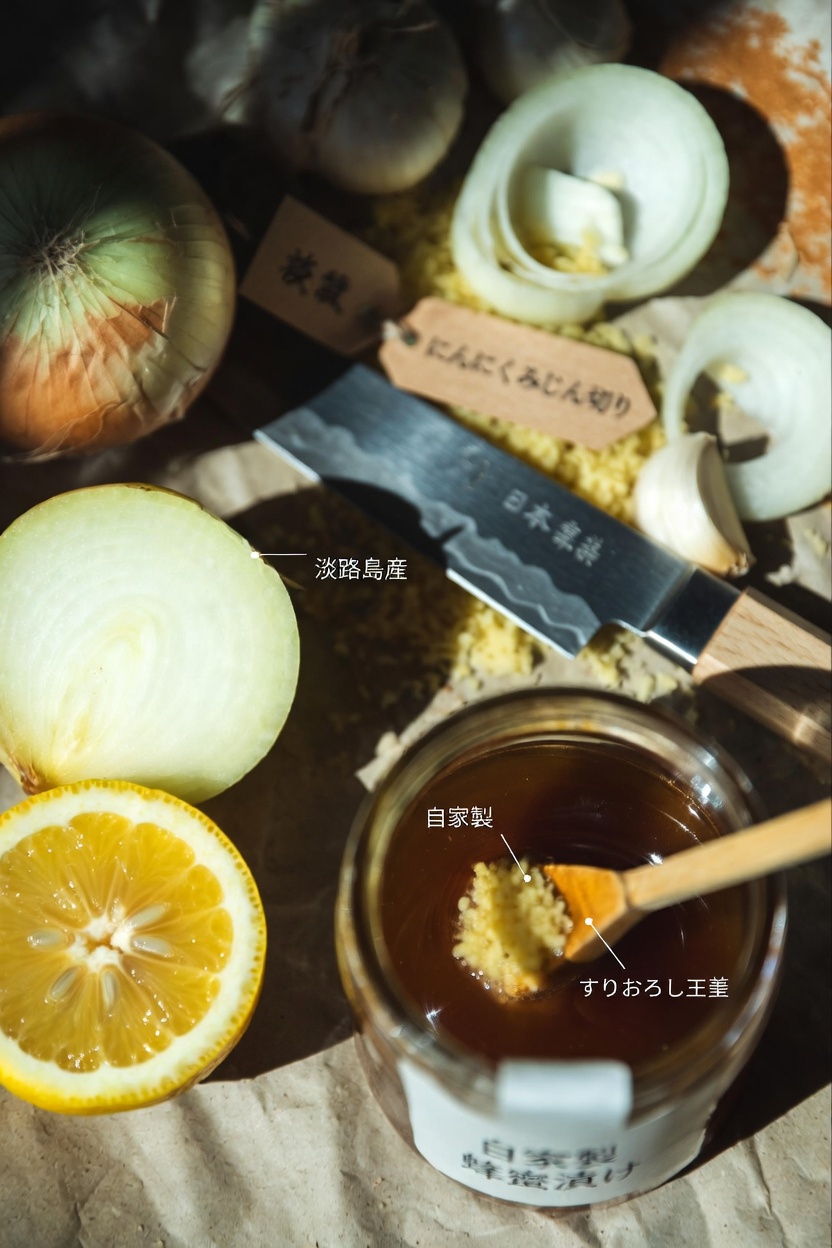 生姜、ニンニク、タマネギ、レモン、ハチミツの混合物に期待される健康効果を探る:自宅で簡単に作るガイド