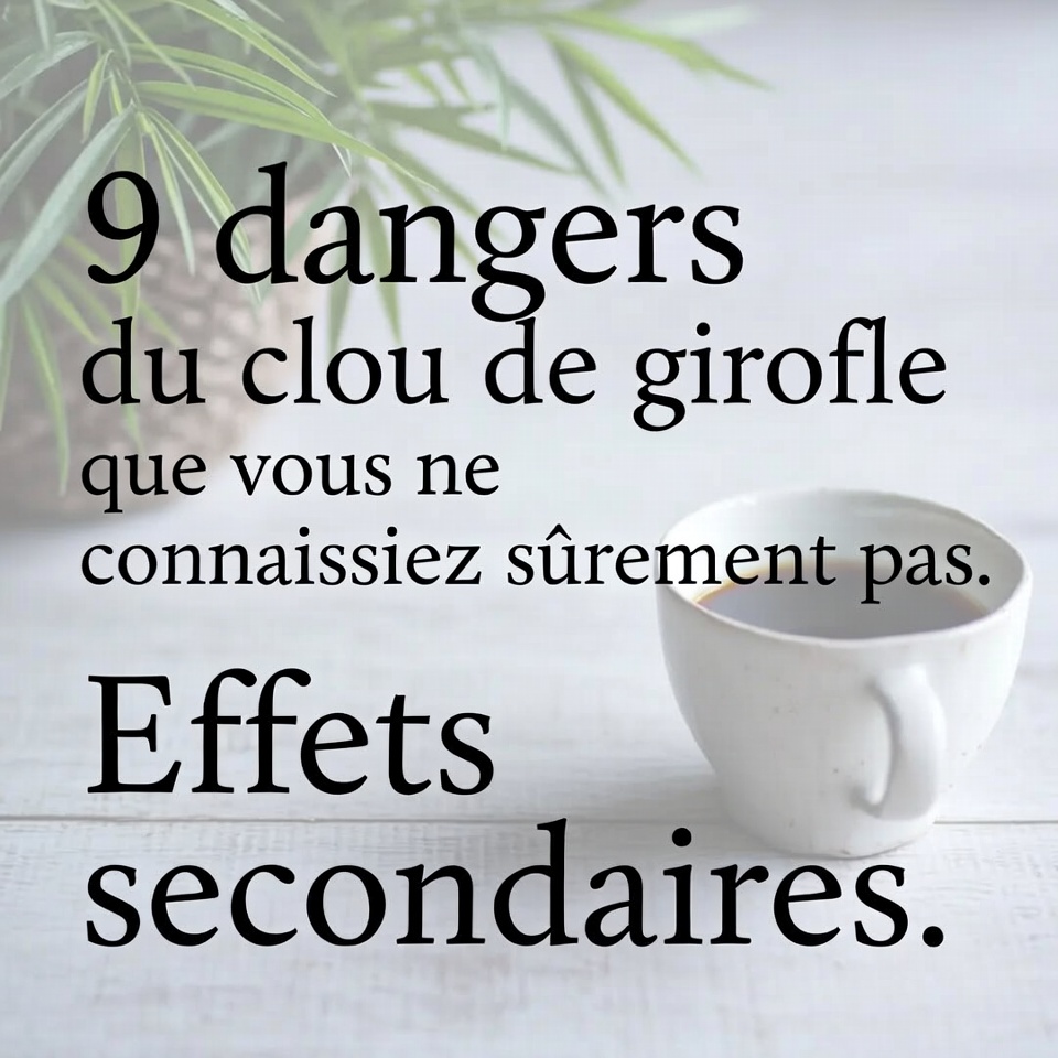 あなたがきっと知らなかったクローブの9つの危険性。副作用