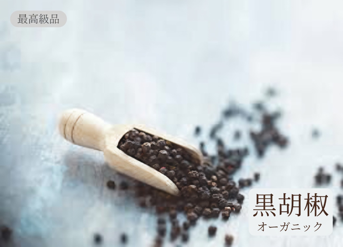 60歳以上の成人にとって、オリーブオイルと黒コショウを混ぜることの潜在的な健康効果を発見する