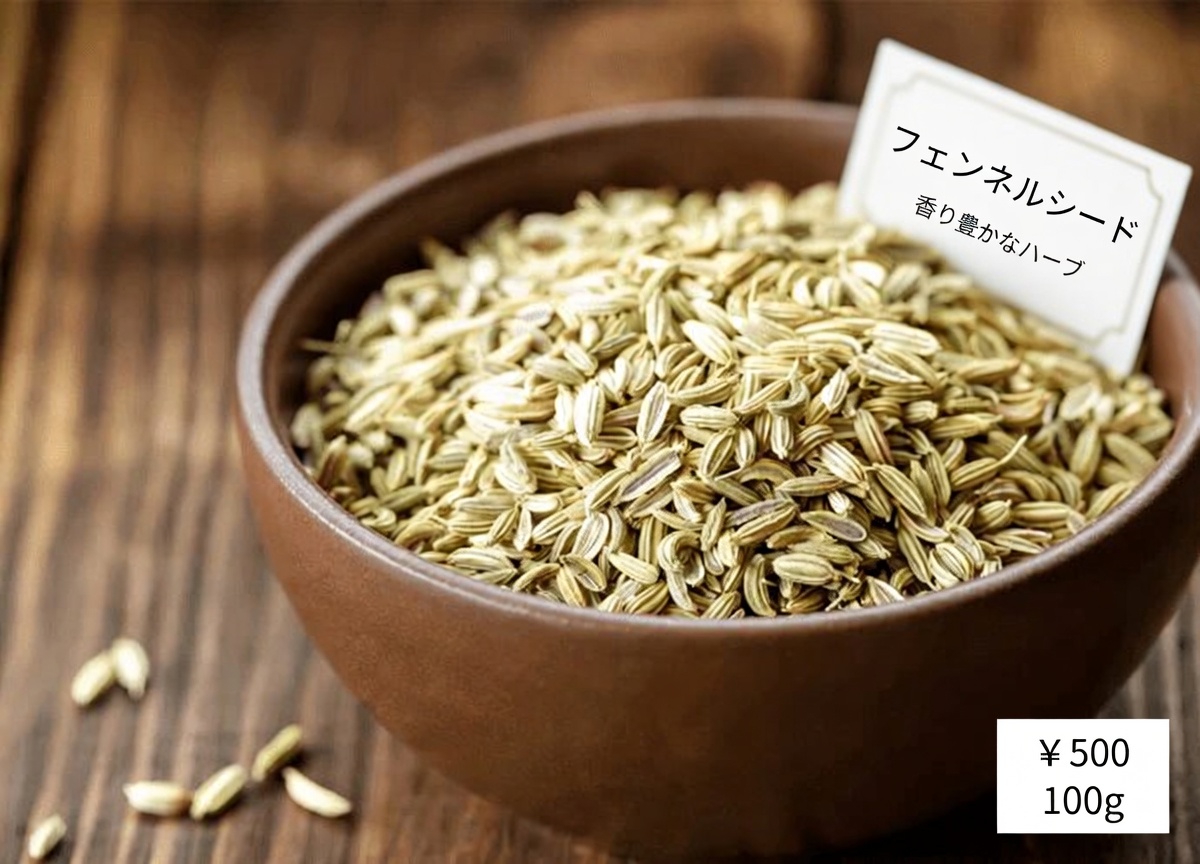 キッチンを超えたカルダモンの驚くべき効能:あなたの健康を永遠に変えるかもしれない18の隠れた活用法