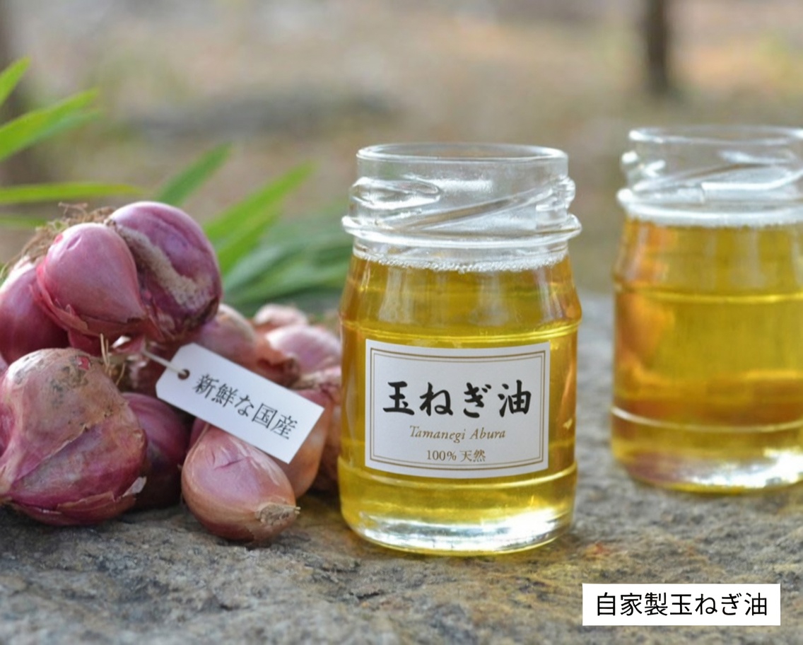 1週間のオニオンオイル習慣がナチュラルヘアケアで注目を集めている理由