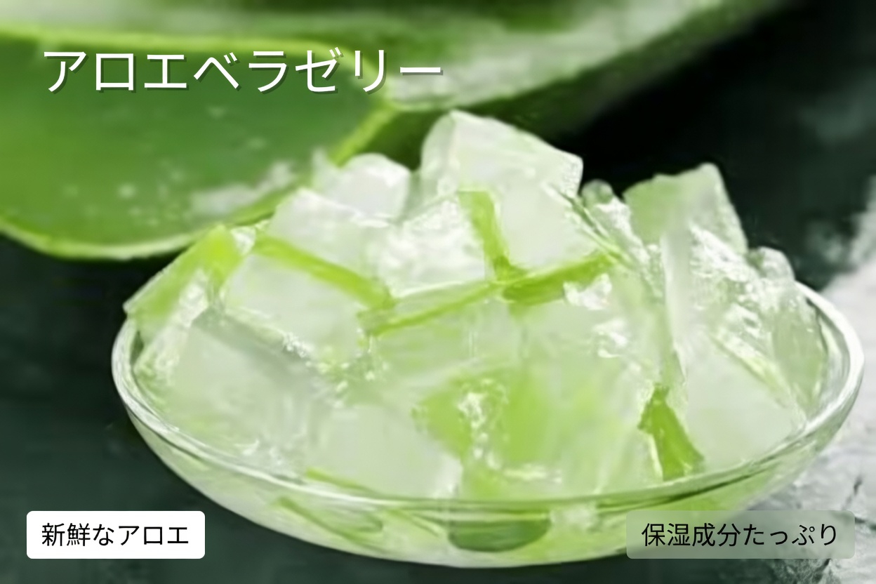 90歳を過ぎても、加齢とともに視力の鮮明さを保つのを助けるかもしれない、毎日のシンプルな飲み物習慣を発見しましょう