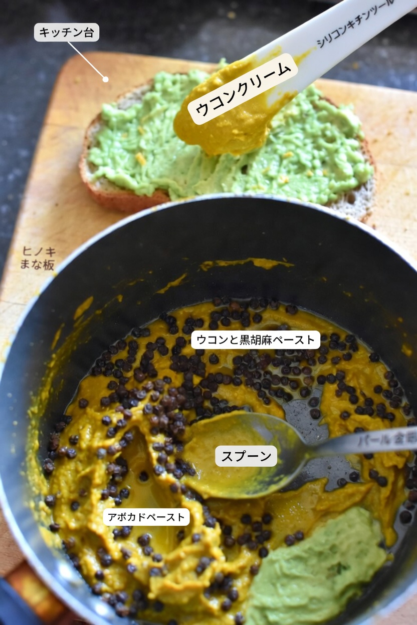 この天然ペーストを毎日スプーン2杯加えるだけで、ひざの健康維持をサポートできるかもしれない方法を発見しましょう