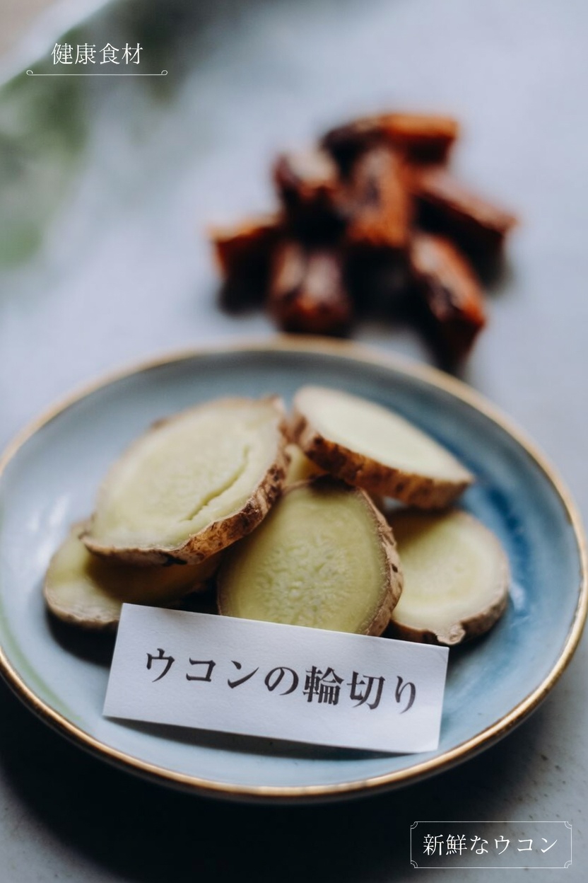 生姜は多くの人にとって健康的でも、まず医師に相談したほうがよい4つのケース