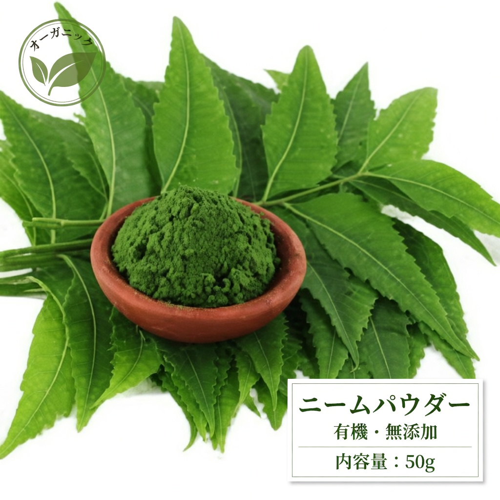 60歳以上のアメリカ人にとって薬箱をひそかに不要にしつつある、あの苦い一枚の葉