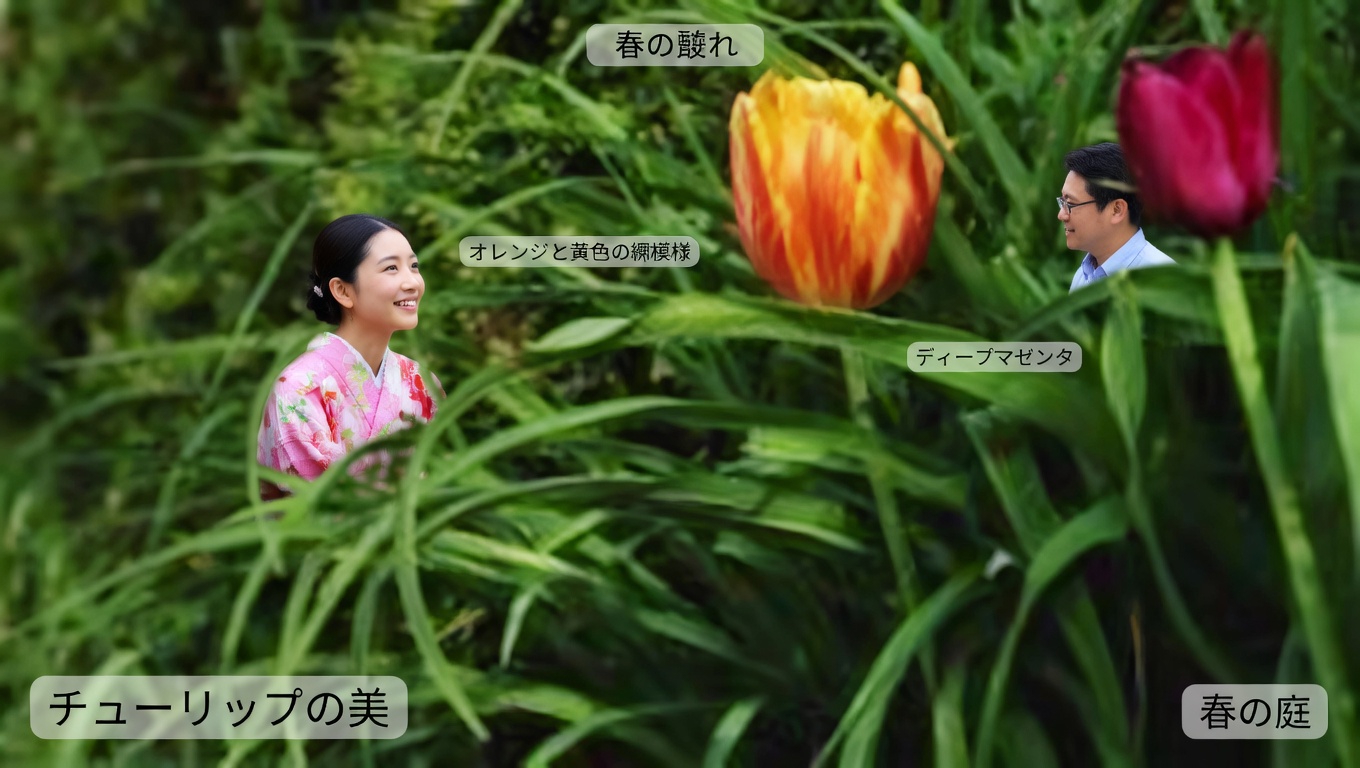 アメリカフウ（Liquidambar styraciflua）：健康効果と家庭で簡単に活用する方法