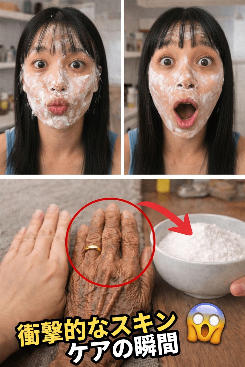 重曹は小じわを目立ちにくくするのに役立つ？成熟肌のためのやさしい角質ケアを探る