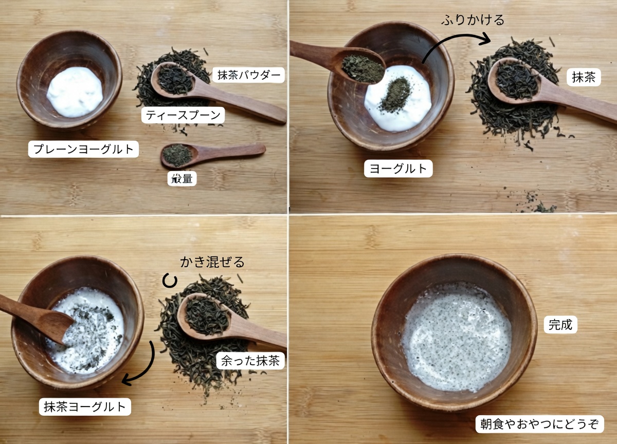 天然の美容アイテムとしての緑茶の使い方：輝く肌を手に入れ、シミを取り除き、大きな毛穴を引き締める ネイルケア製品ボディケア製品