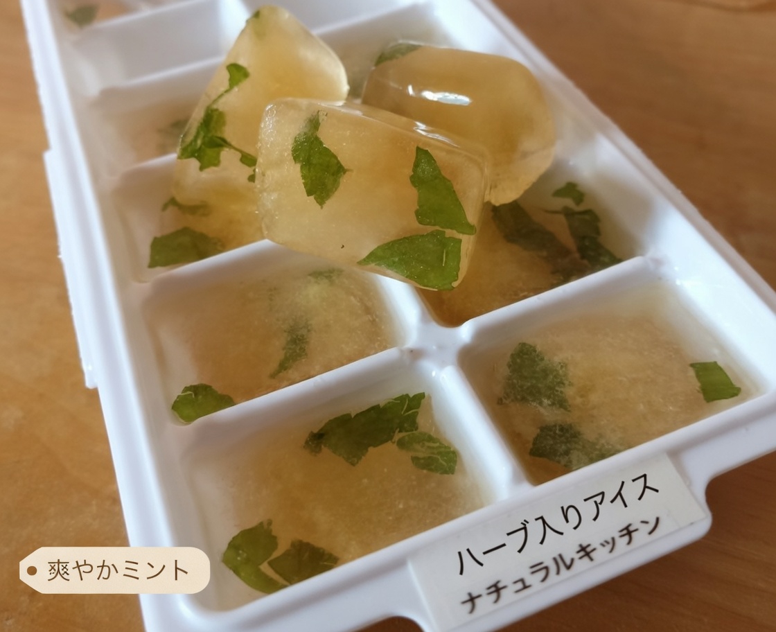 天然の美容アイテムとしての緑茶の使い方：輝く肌を手に入れ、シミを取り除き、大きな毛穴を引き締める ネイルケア製品ボディケア製品