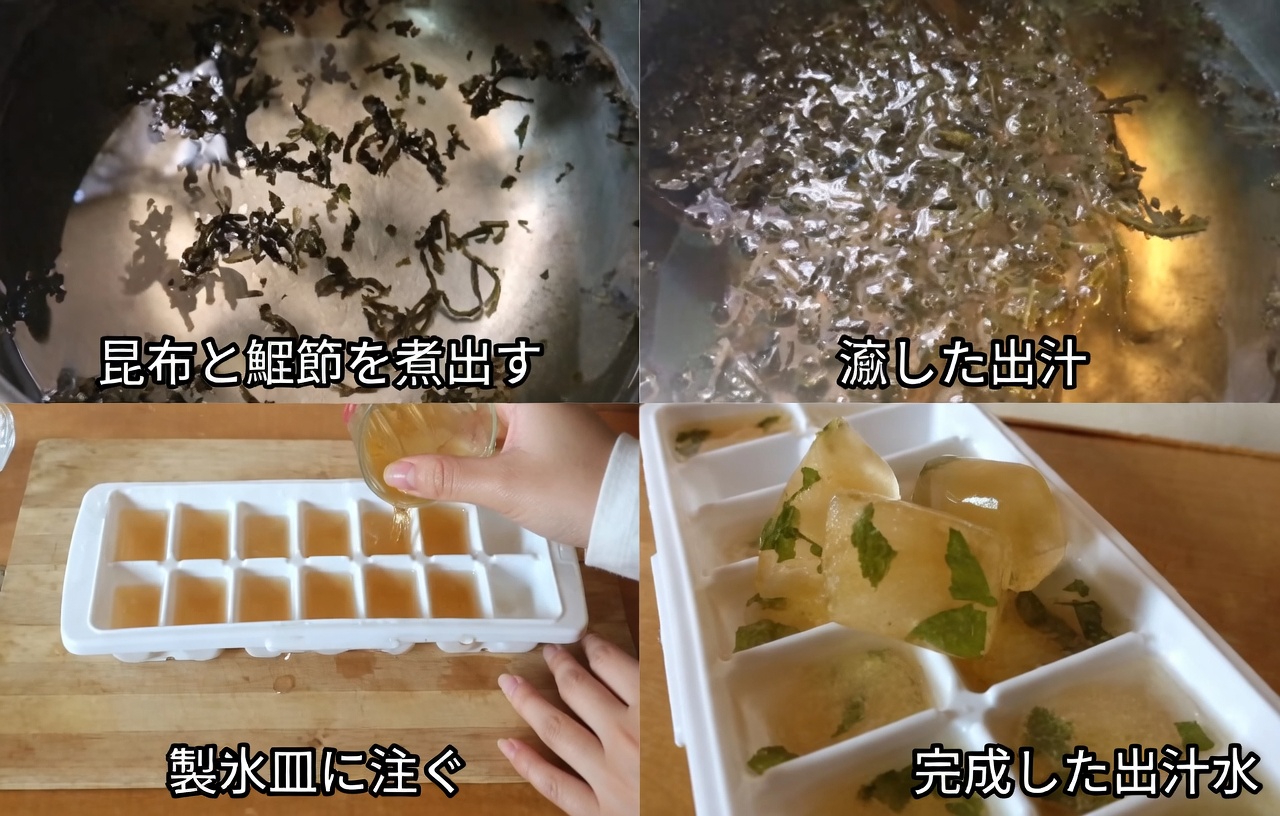 天然の美容アイテムとしての緑茶の使い方：輝く肌を手に入れ、シミを取り除き、大きな毛穴を引き締める ネイルケア製品ボディケア製品