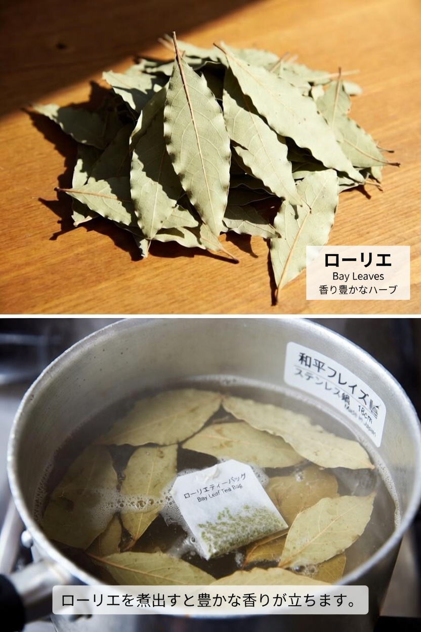 血糖サポートのために就寝前のハーブティーを検討する理由とは？